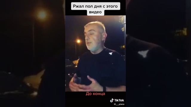 Про колесо и батюшку смотреть онлайн