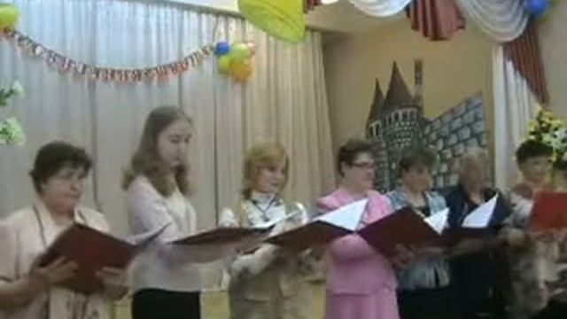 Последний звонок 2006 - выступление учителей смотреть онлайн