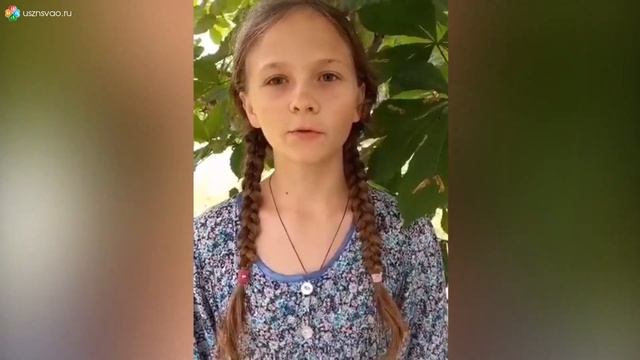 ?Поздравление с Днём семьи, любви и верности смотреть онлайн