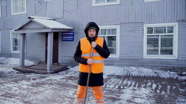 КАК ВЫЖИТЬ НА ОДНУ ЗАРПЛАТУ смотреть онлайн