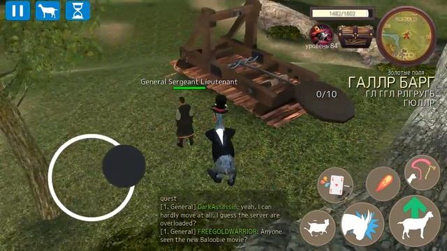 Играми в игру Goat simulator MMO android смотреть онлайн