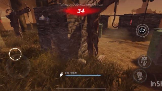 Новый режим-«скрыть следы»#dbd #dbdmobile #дбд #dbdkiller