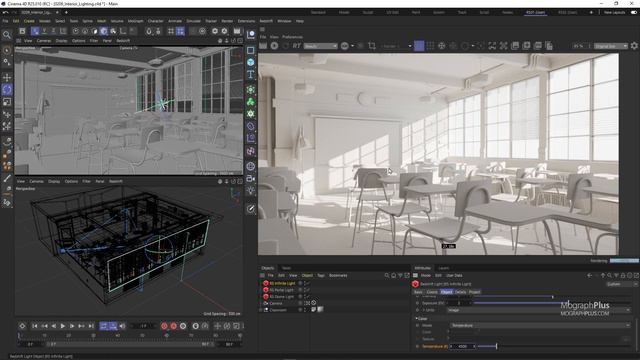 13. Interior Lighting смотреть онлайн