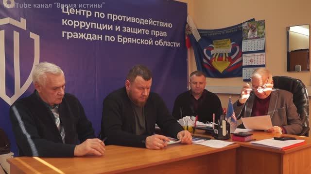 Уроки И Выводы Теракта В Климово смотреть онлайн