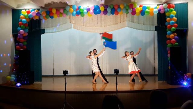 Большие молодцы. Вальс. Школьный вальс 2016. смотреть онлайн