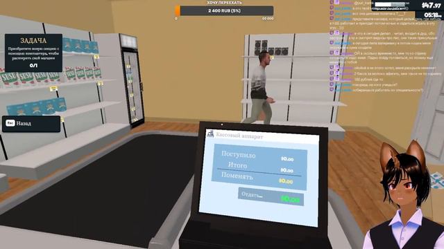 Играем в Supermarket Simulator - Тут не будет Гали, отмену делаю я смотреть онлайн