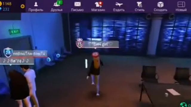 Что лучше добавить, а что убрать из Avakin life ? смотреть онлайн