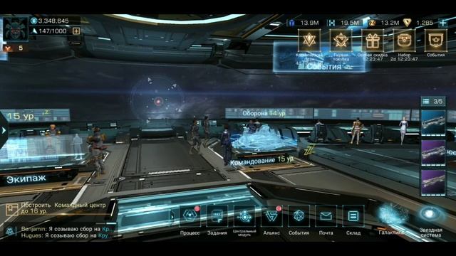 Infinite Galaxy / Пахал 34 дня, что получилось нафармить... #infinitegalaxy #IG смотреть онлайн