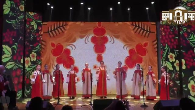 11. Ансамбль русской песни «Первоцвет» - По малину смотреть онлайн