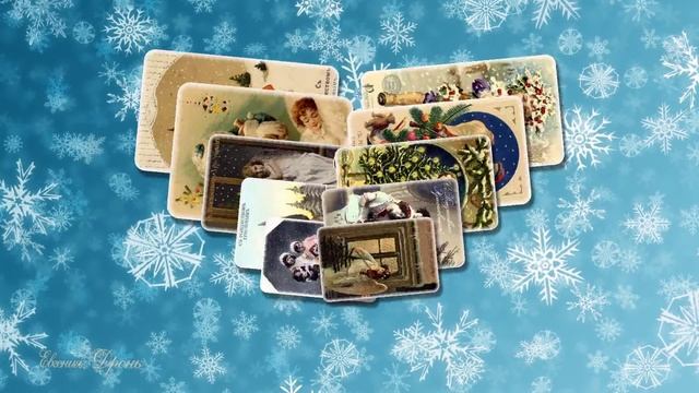 С новым годом и Рождеством! П.И. Чайковский Декабрь смотреть онлайн