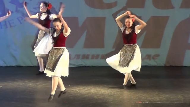 Арагонская хота