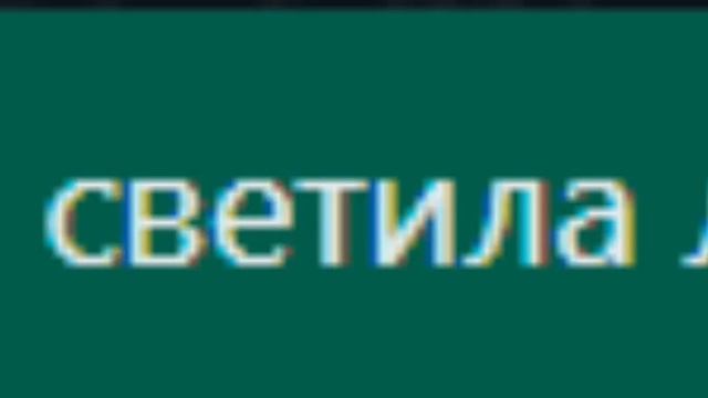 песня а где прошла ты.. но ватсап смотреть онлайн