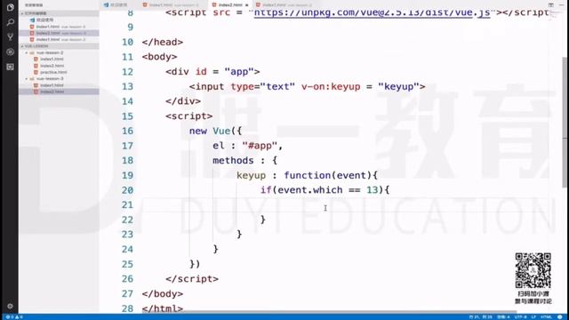 3 事件使用及修饰符 —— 主流框架 vue.js 快速入门 系列视频教程 смотреть онлайн