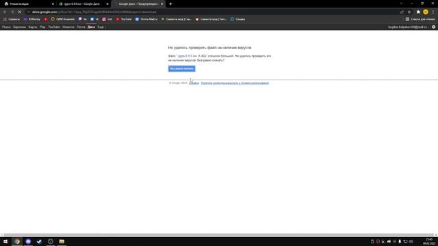 ЛУЧШАЯ WINDOWS ДЛЯ ИГР 2023 [+100fps]