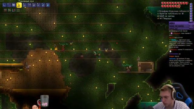 Босс - Королева Пчел и первый спуск в АД! | Terraria: Journey's End #5 смотреть онлайн