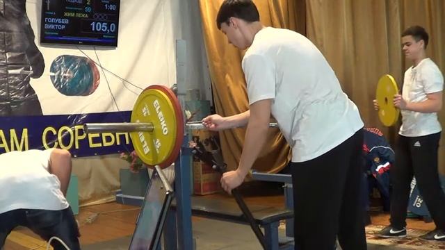 Чемпионат Иркутской области по пауэрлифтингу (жим лежа мужчины 48-66кг) смотреть онлайн