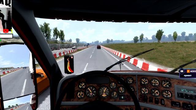 ( 18+) играю - В - етс 2 смотреть онлайн