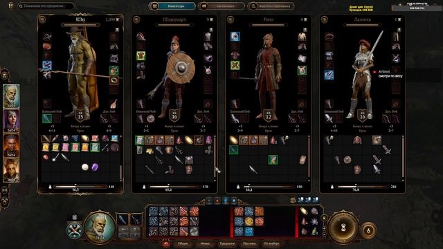 BALDURS GATE 3 | ОРК МОНАХ ИМБА БИЛД - РУКИ ЭТО ОРУЖИЕ!? ПРОХОЖДЕНИЕ BG3 НА СТРИМЕ ГЛАВА #1