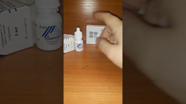 🙂Как лечить глаза ( Хломидиоз ). Ура! получилось .👍🏼🤗 смотреть онлайн