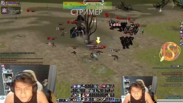 RF Online Bellato Maung   Мобила дзынь, как забрать в скилл, вискас, дэмагдэмаг [Cerberus Games]