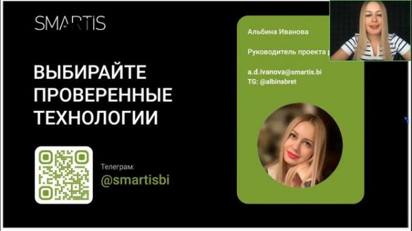 Avito Post-view Mobile App