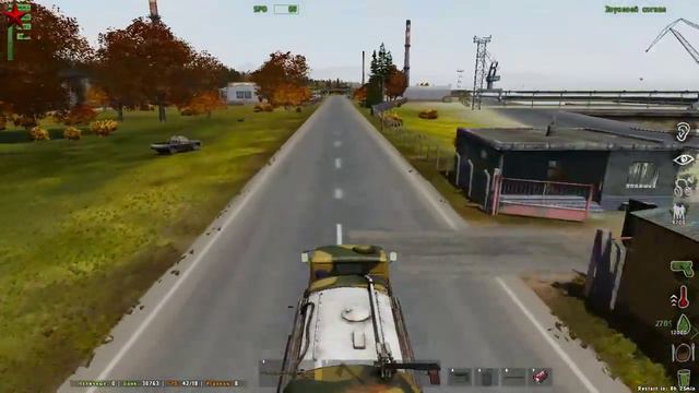 Arma2 OA mod DayZ Epoch.Раз,два и обчелся.Взвод РО. смотреть онлайн