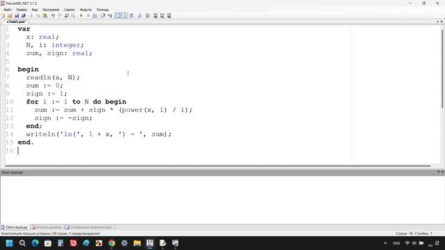 Pascal ABC.NET vs Python. Решение задачи №5 (циклический алгоритм) при помощи нейросети ChatGPT смотреть онлайн