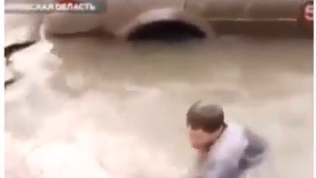 вторая наша беда - дороги смотреть онлайн