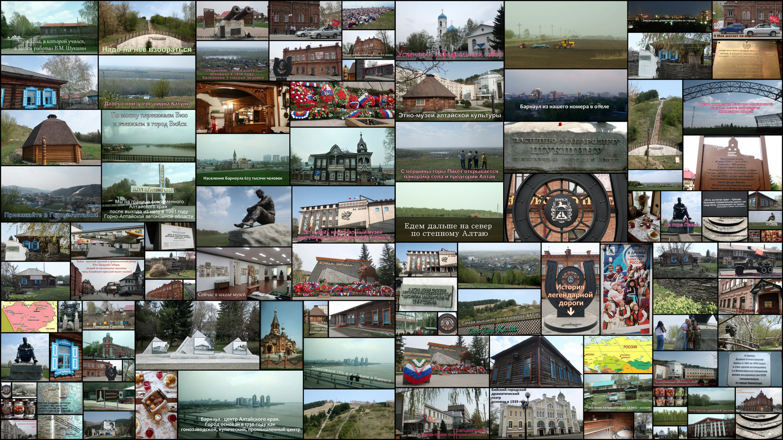 2023 Алтай 9 смотреть онлайн