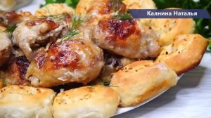 Как же я могла забыть про эту вкуснятину! Увидела журнал "Крестьянка" и сразу вспомнила этот рецепт.