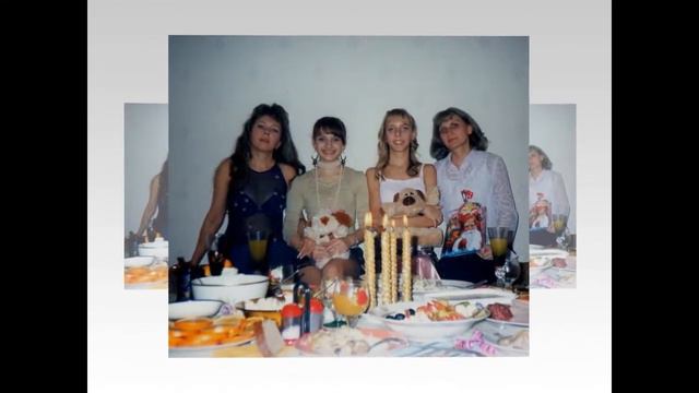 C ДНЕМ РОЖДЕНИЯ!!!! смотреть онлайн