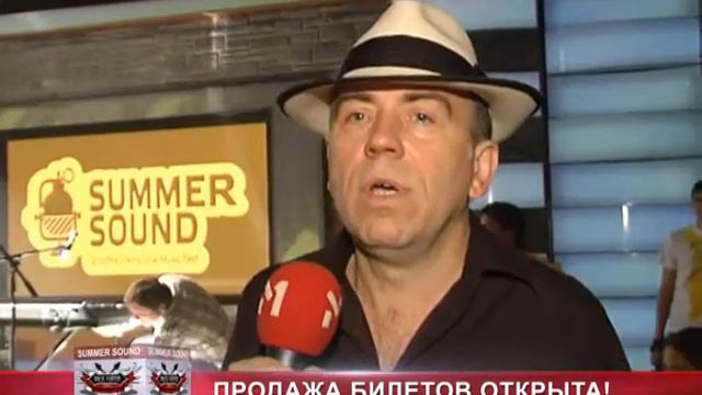 Сергей Корзаченко (продюсер Summer Sound) о Рок форуме смотреть онлайн