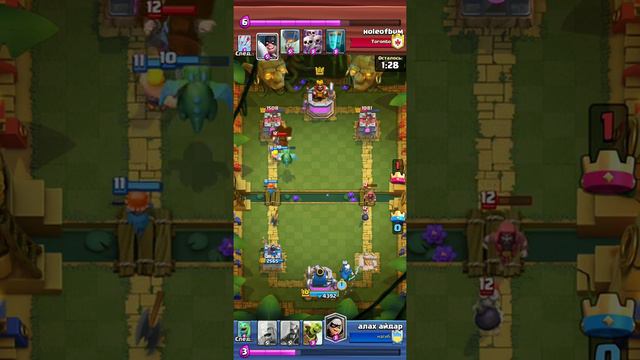 Clash Royale правильная катка как нужно играть смотреть онлайн