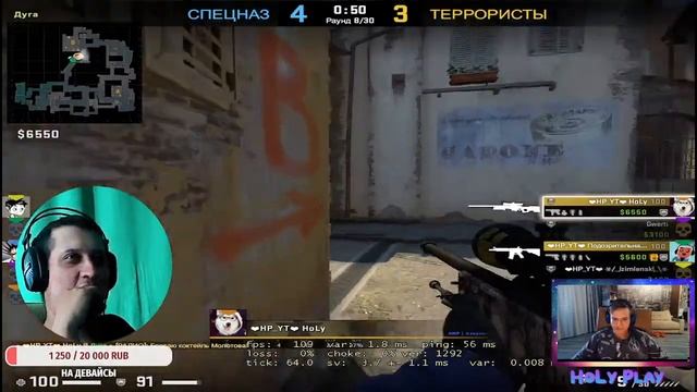 Играем в CS:GO #11 смотреть онлайн