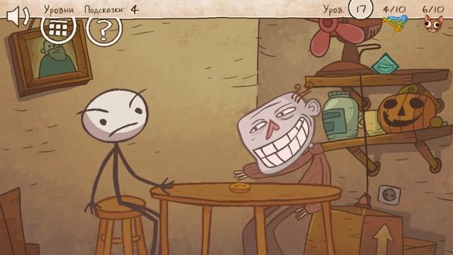 Troll Face Quest Unlucky Прохождение "Game Android" смотреть онлайн