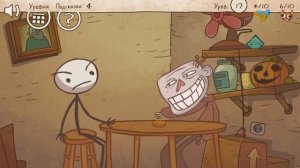 Troll Face Quest Unlucky Прохождение «Game Android»