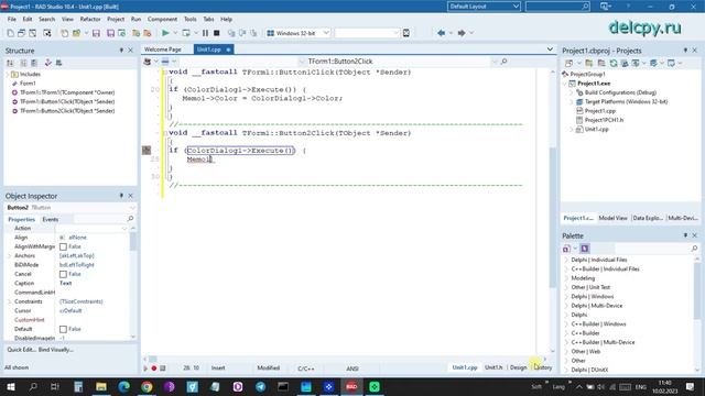 ColorDialog C++. Embarcadero.