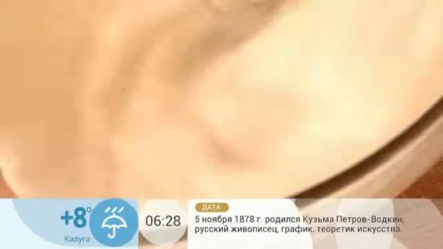 Омлет из лапши