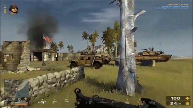 Battlefield Play4Free Gameplay (Lenovo V570c) смотреть онлайн