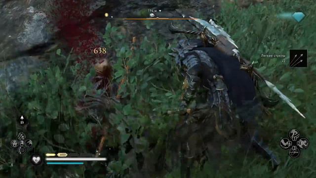 Готические доспехи Assassin's Creed Valhalla. смотреть онлайн