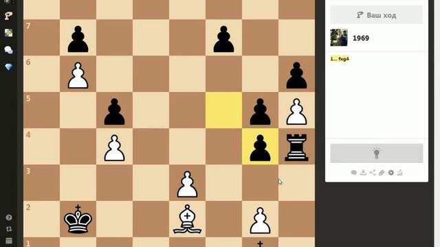 Решение тактики на chess.com ( сложность 1-2 разряд) смотреть онлайн