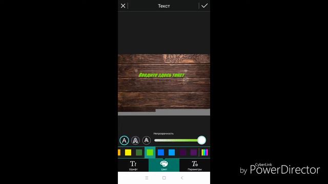 Как сделать превью на видио НА ТЕЛЕФОНЕ!!! смотреть онлайн