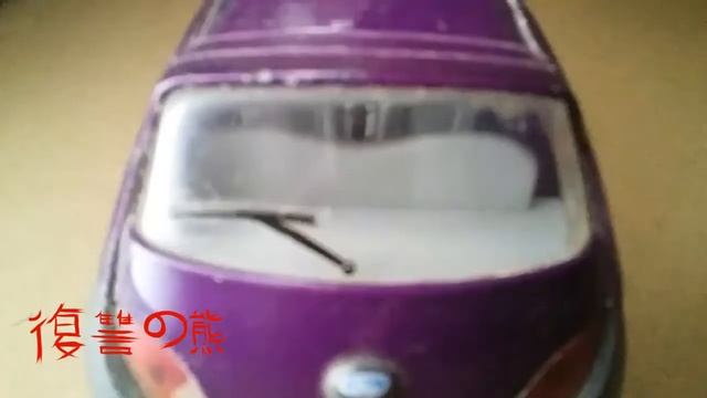 Ford Ka 1998 (kinsmart)