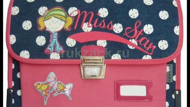 Hama, Herlitz,Mc Neill,Schneiders,LycSac.Школьные ранцы,сумки,портфели... смотреть онлайн