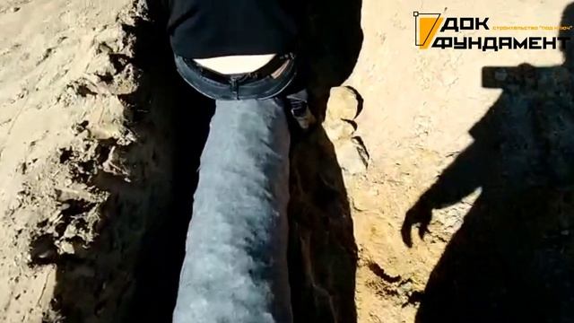 Дренажная система Фундамента смотреть онлайн