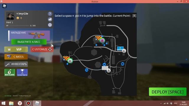 #9 КАК ПОЛУЧИТЬ БЕЙДЖИК - AJ STRIKER'S CRATE в Polybattle | METAVERSE CHAMPIONS ROBLOX ИВЕНТ 2021 смотреть онлайн