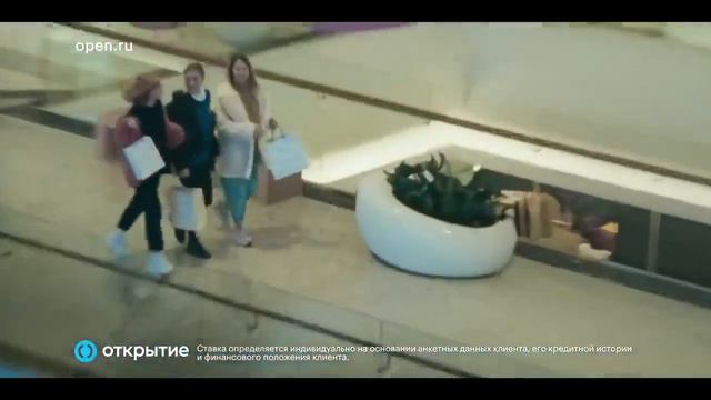 Открытие Карта "120 дней" смотреть онлайн