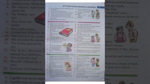 Wren N Martin High School Grammar Solution / Key to High School Grammar & Composition Wren & Marti