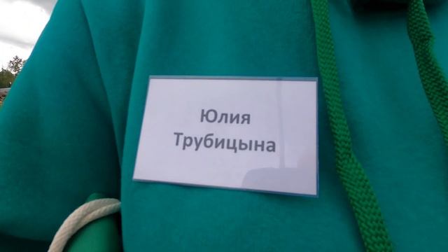 Ашан и Подари Дерево сажают сад! смотреть онлайн