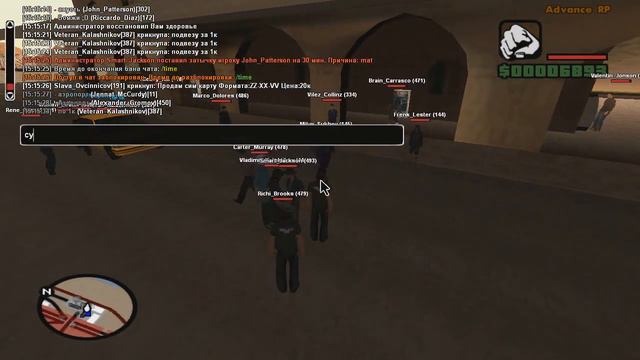 Smart_Jackson дал мне мут - ШОК!!! смотреть онлайн